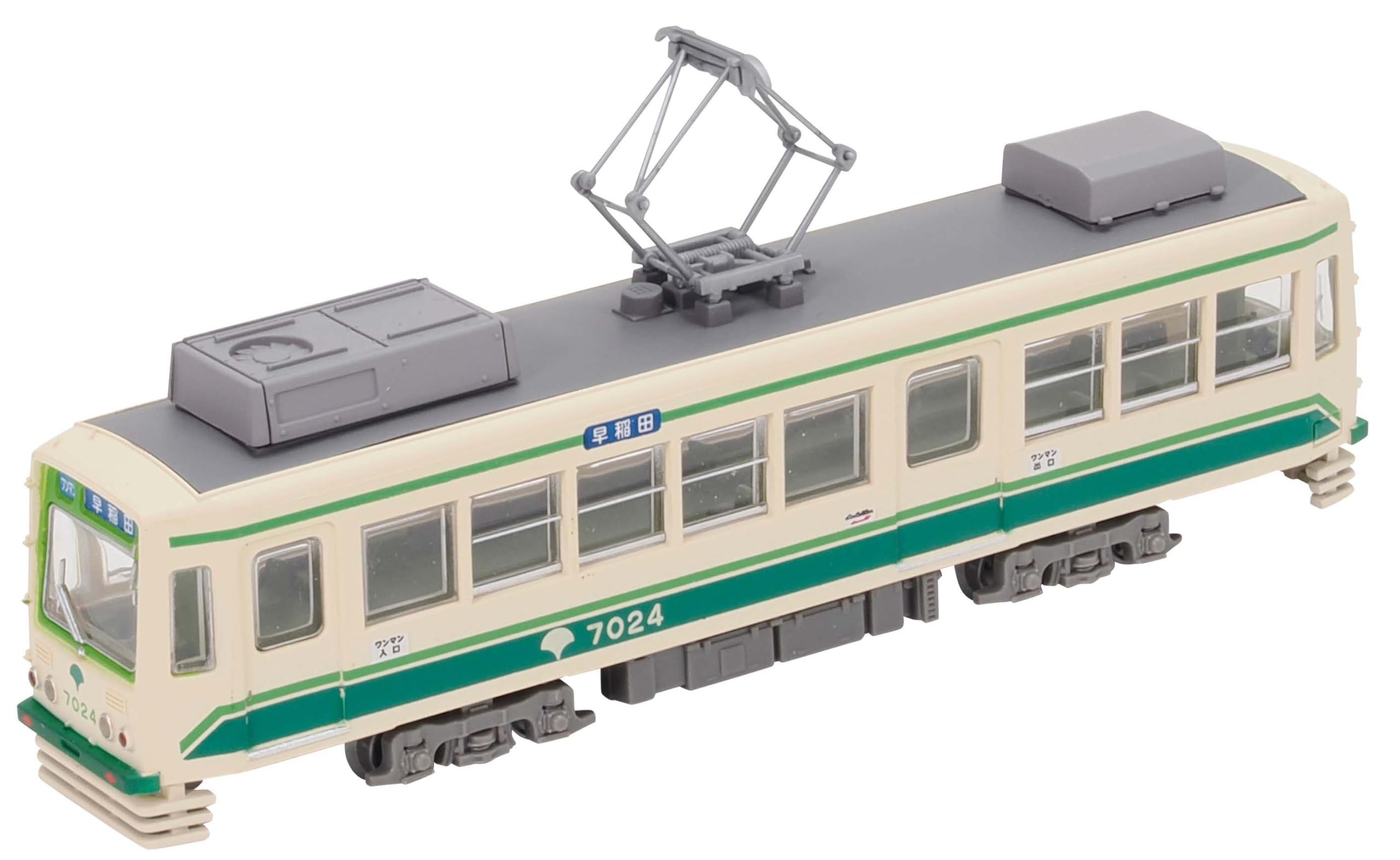 Amazon | トミーテック (TOMYTEC) 鉄道コレクション 鉄コレ 東京
