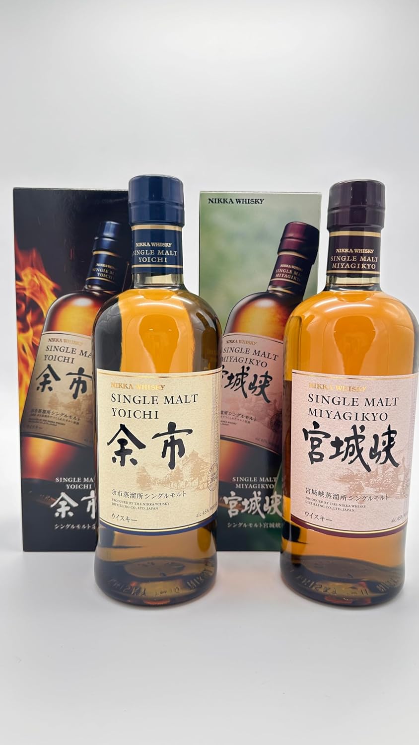 余市2本セット 700ml ニッカウィスキー 箱付