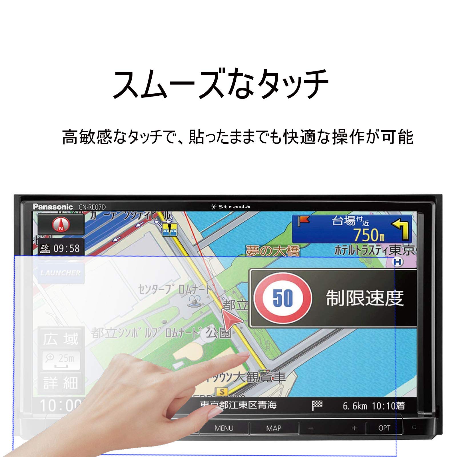 カーナビ　Panasonic RE07WD Amazon | パナソニック(Panasonic) カーナビ ストラーダ 7型 CN