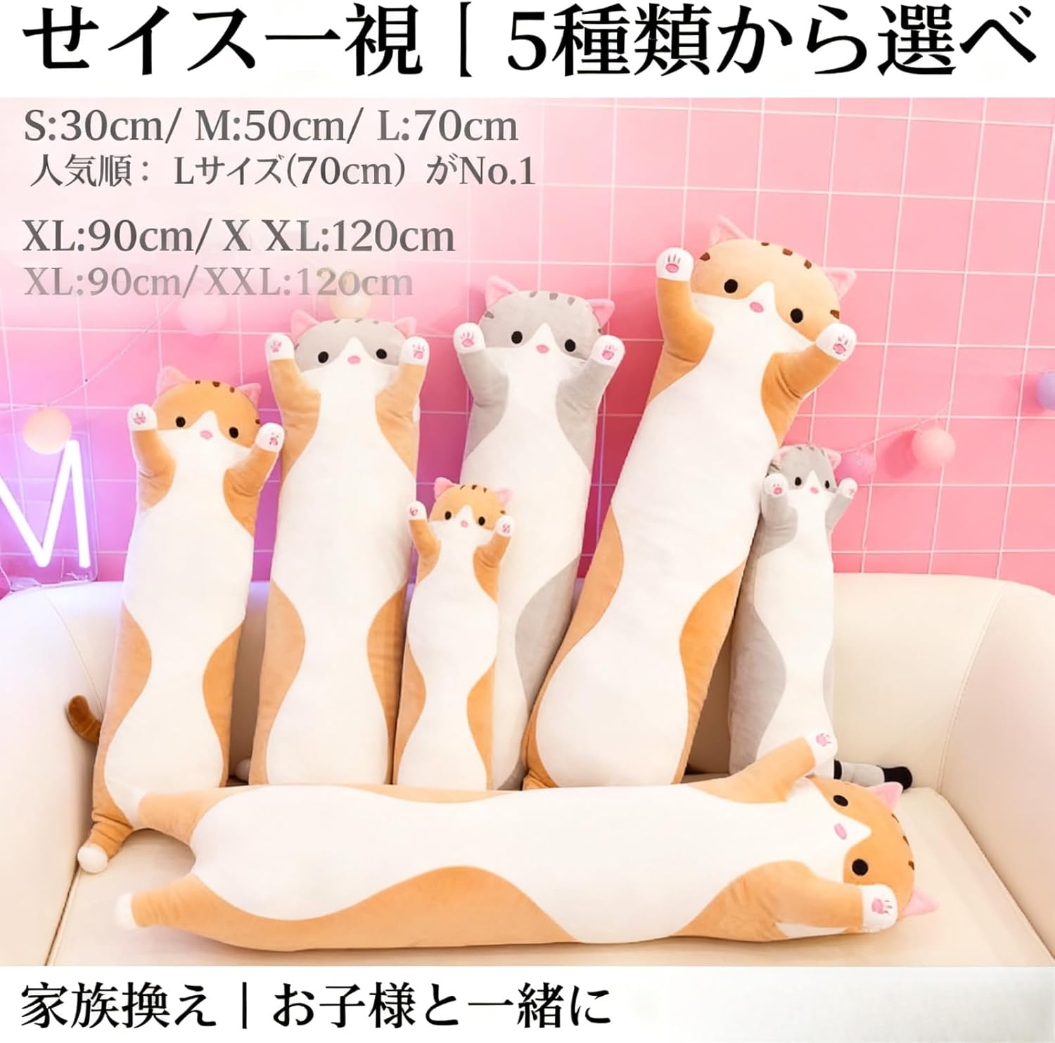 KuBen 柴犬ぬいぐるみ！特大サイズ抱き枕兼用 ふわふわもちもち触感 洗える設計 リアル動物風 彼女・子供誕生日プレゼント (11 柴犬  抱き枕」の人気商品一覧 | 安い商品を通販サイトから探す - 価格.com