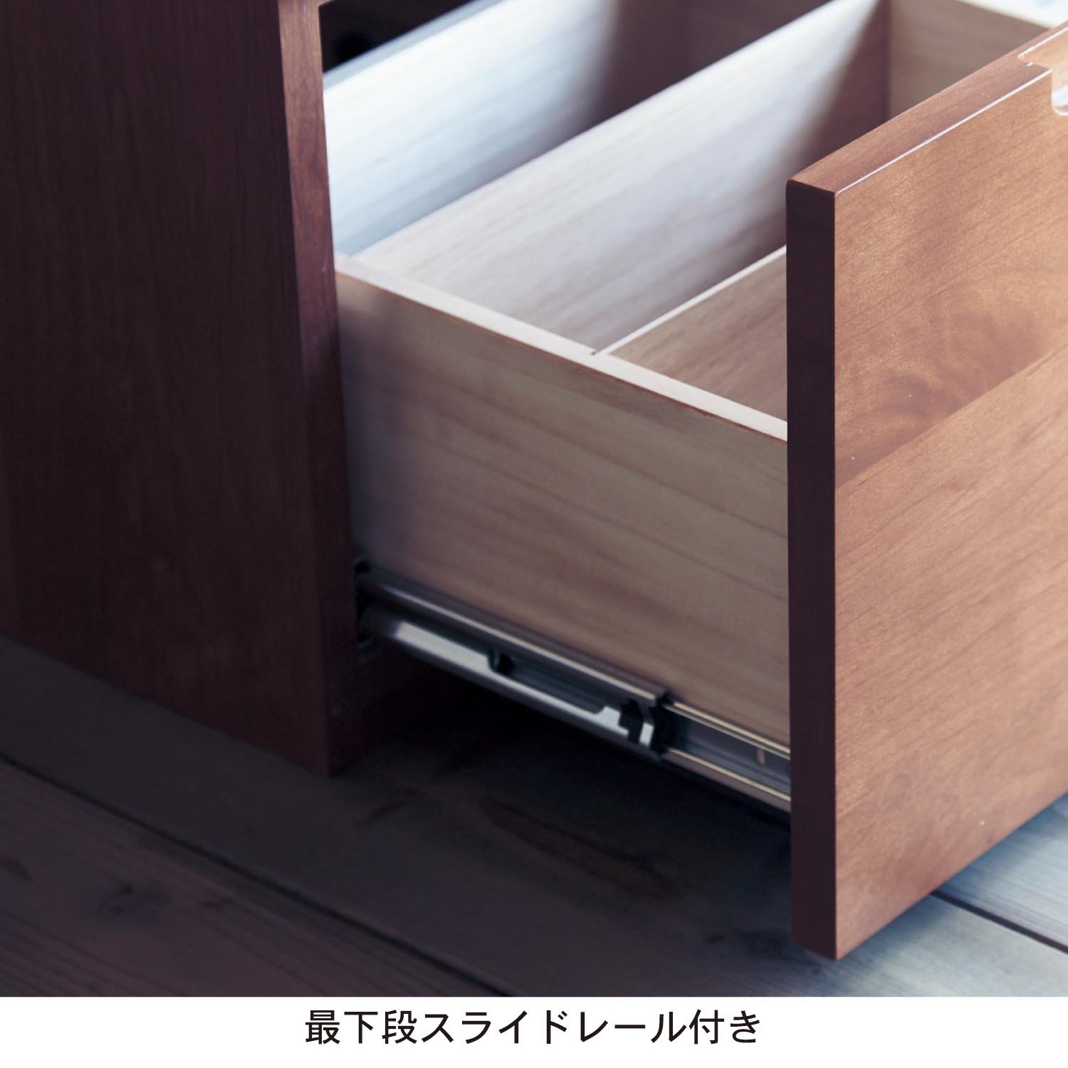 Amazon.co.jp: [ベルメゾン] デスクサイドラック 袖机・デスクサイド