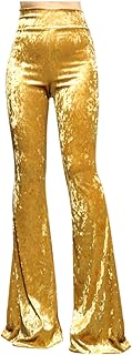 SMT Women's High Waist Wide Leg Long Palazzo Bell Bottom Yoga Pants