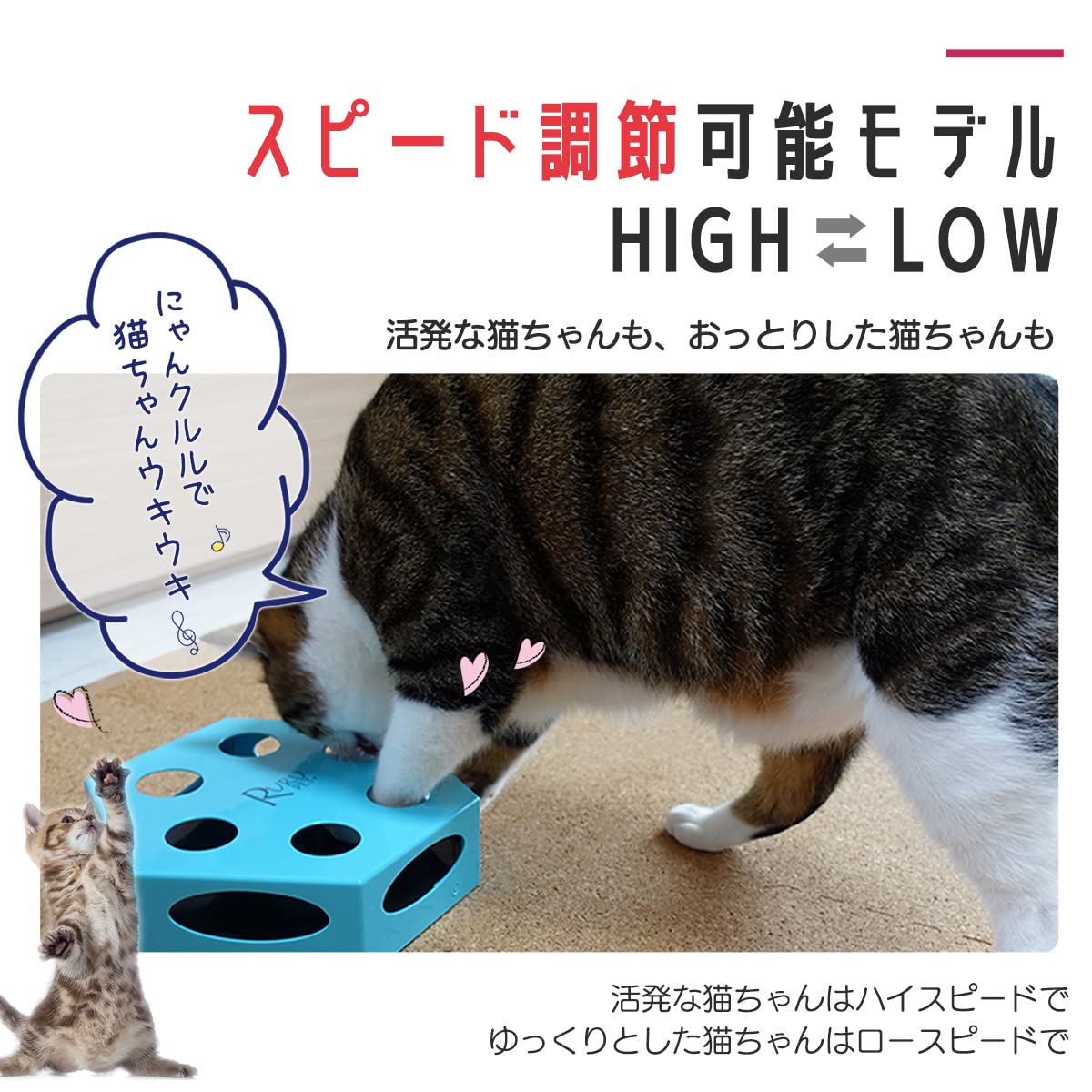 ねこ　おもちゃ Amazon | 猫 おもちゃ ボール 木製 一人遊び 猫おもちゃ ねこ おもちゃ