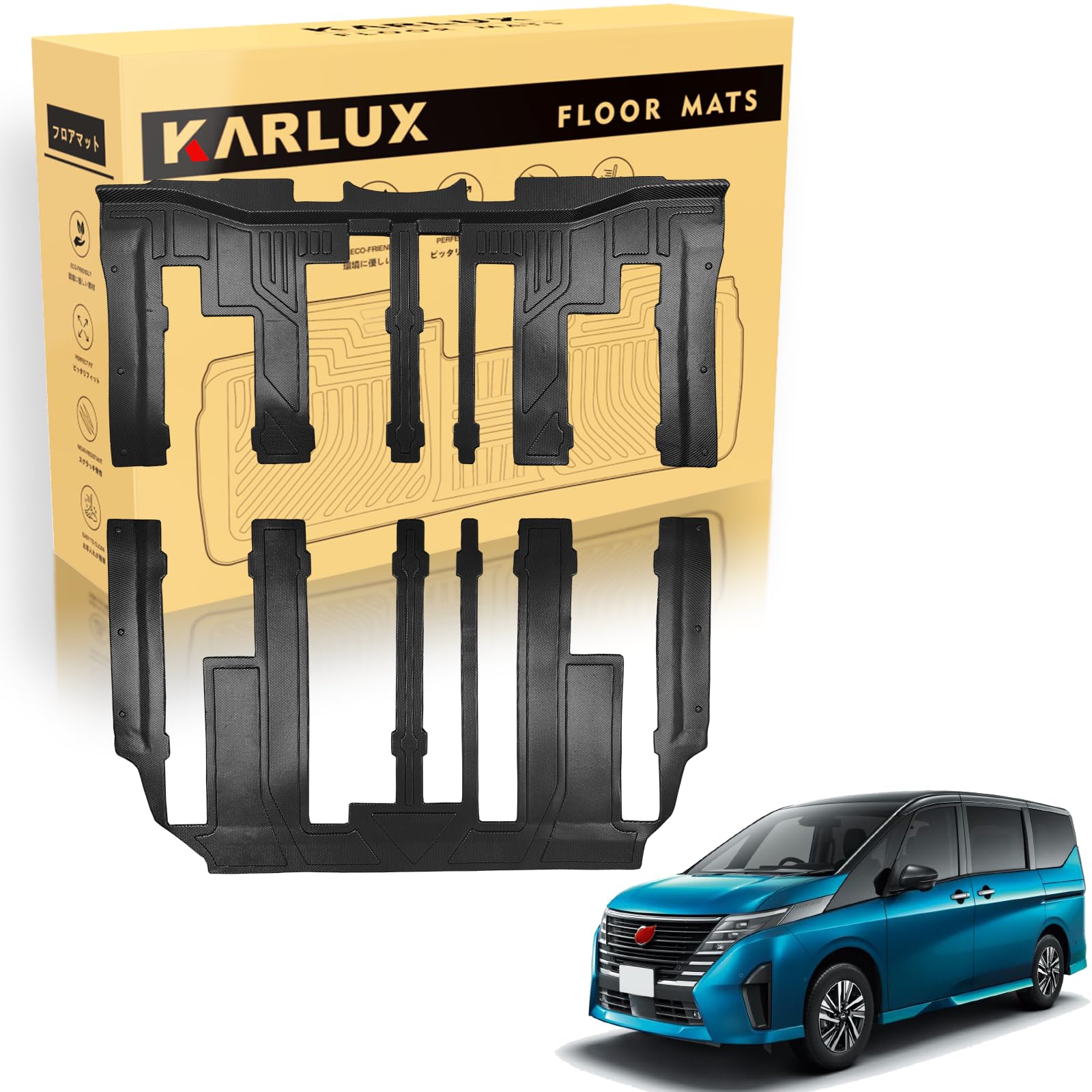 Amazon | KARLUX ニッサン 新型 セレナ C28型 8人乗り ハイブリッド車 