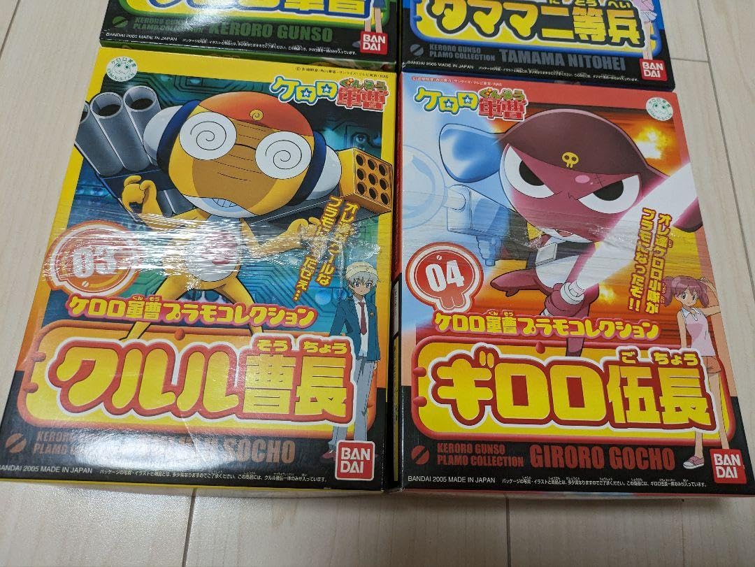 Amazon.co.jp: ケロロ軍曹タママ二等兵クルル曹長ギロロ伍長プラモデル