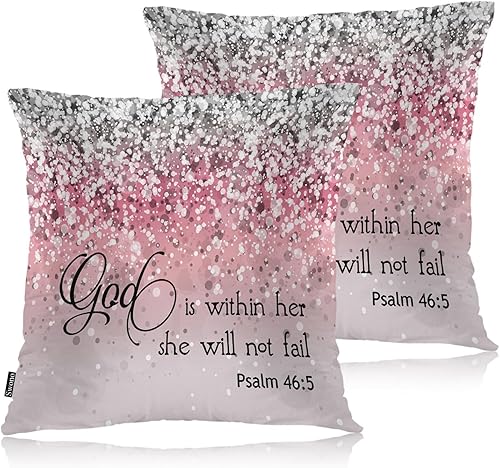 Swono Juego de 2 fundas de almohada con frase en inglés God is Within Her She Will Not Fall, juego de 2 fundas de almohada, con cita bíblica,