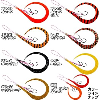 猟師からの贈り物 タイラバ 極細カーリー50本（伊勢尼10号3本針）② 猟師からの贈り物様専用 タイラバ 極細カーリー50本（伊勢尼10号3