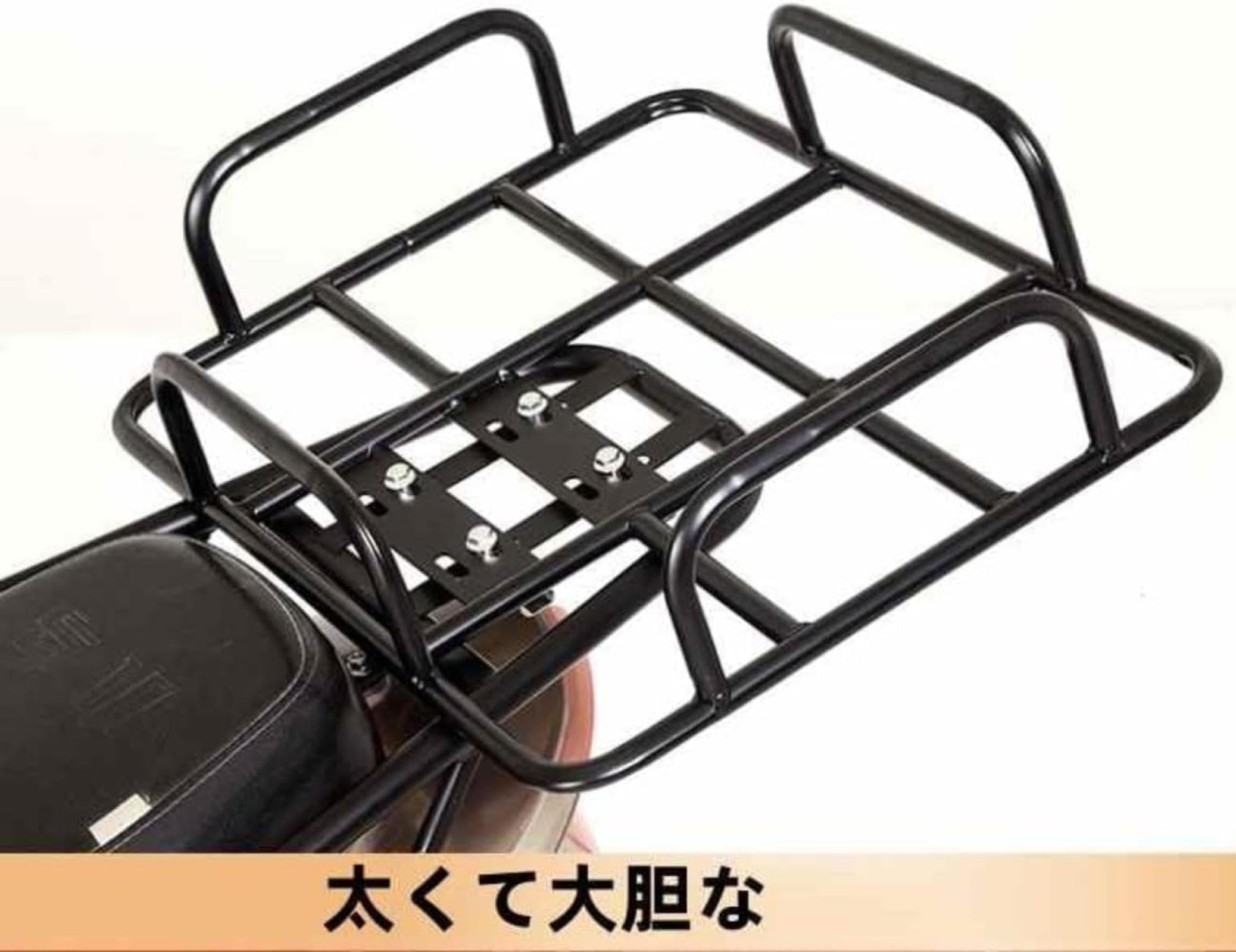 Amazon.co.jp: バイク キャリア, フードデリバリーボックスラックリア