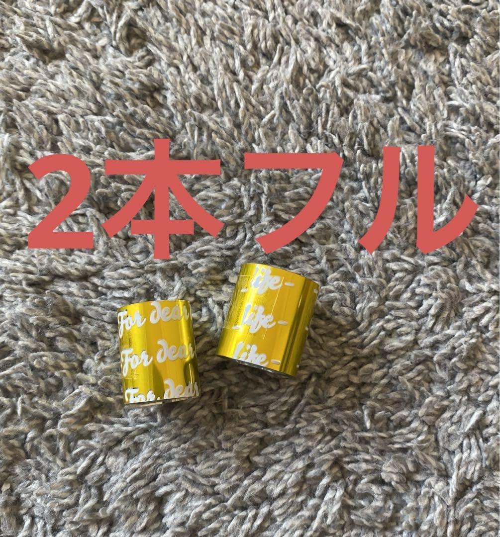 値下げ キスマイジャーニー 銀テープ キスマイ 銀テープ 銀テ フル 3本 - メルカリ