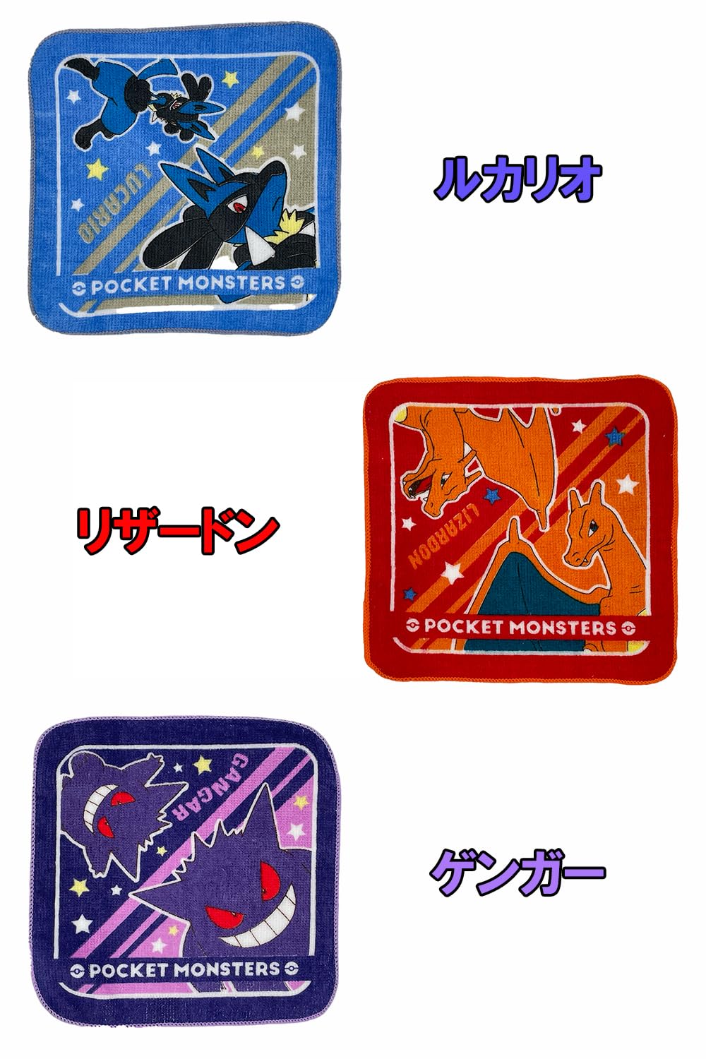 ポケモン 色紙 art 10枚セット ルギア リザードン ゲンガー 人気柄 ポケモン 色紙 art 10枚セット ルギア リザードン ゲンガー 人気柄