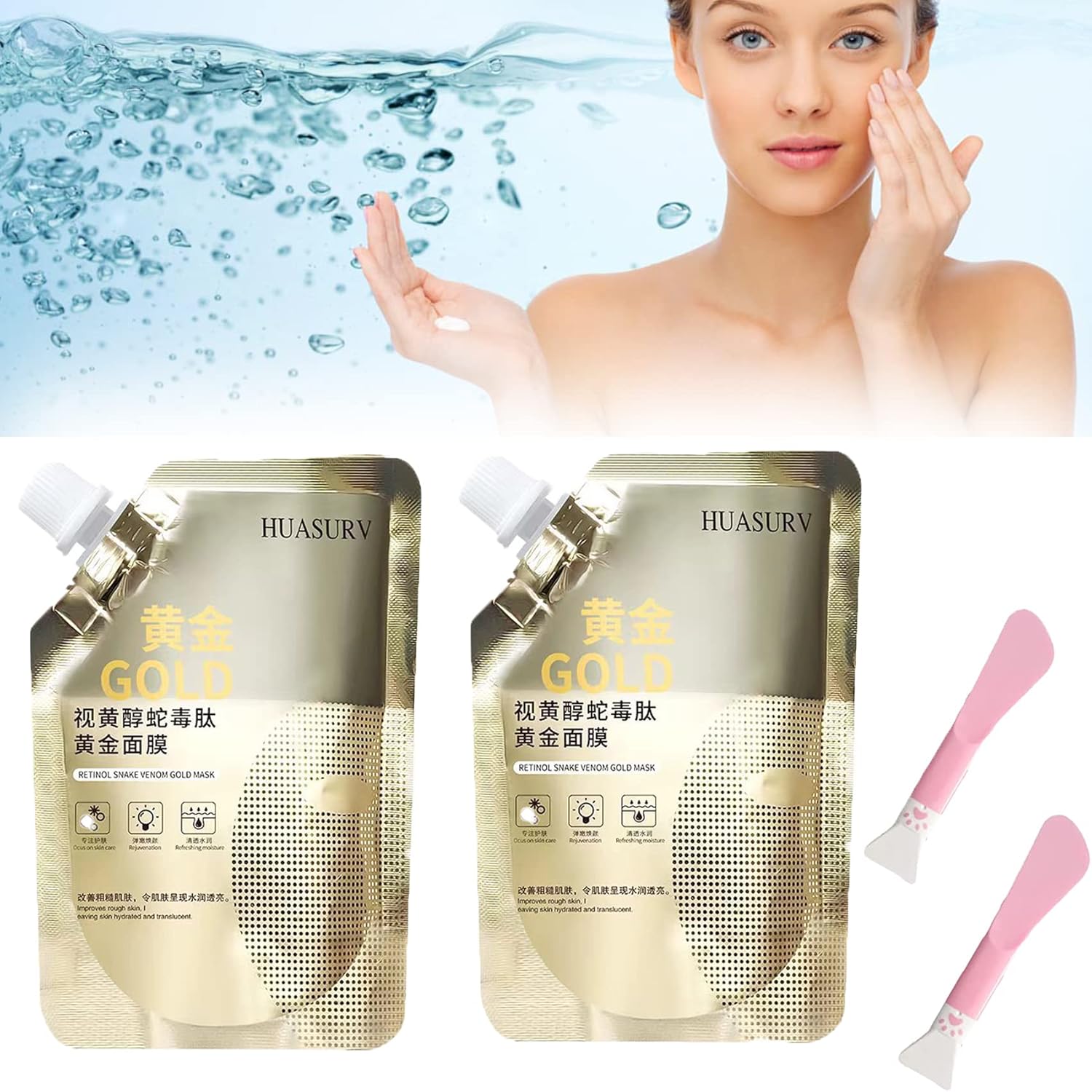 Retinol Snake Venom Gold Mask Pinkskin01 Gold Mask, Retinol Gold Peel