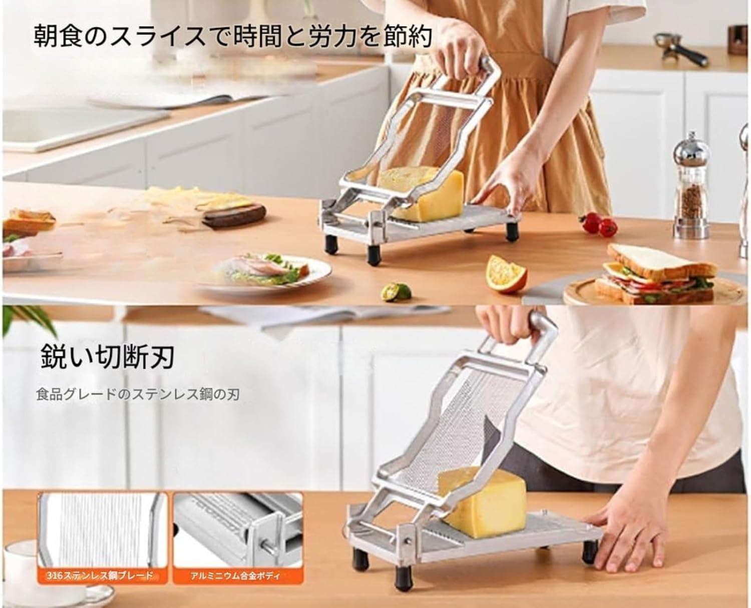 XinYiRich チーズスライサー チーズカッター 多機能 バターカッター パン切り ステンレス製 頑丈 均一なスライス厚さ チー