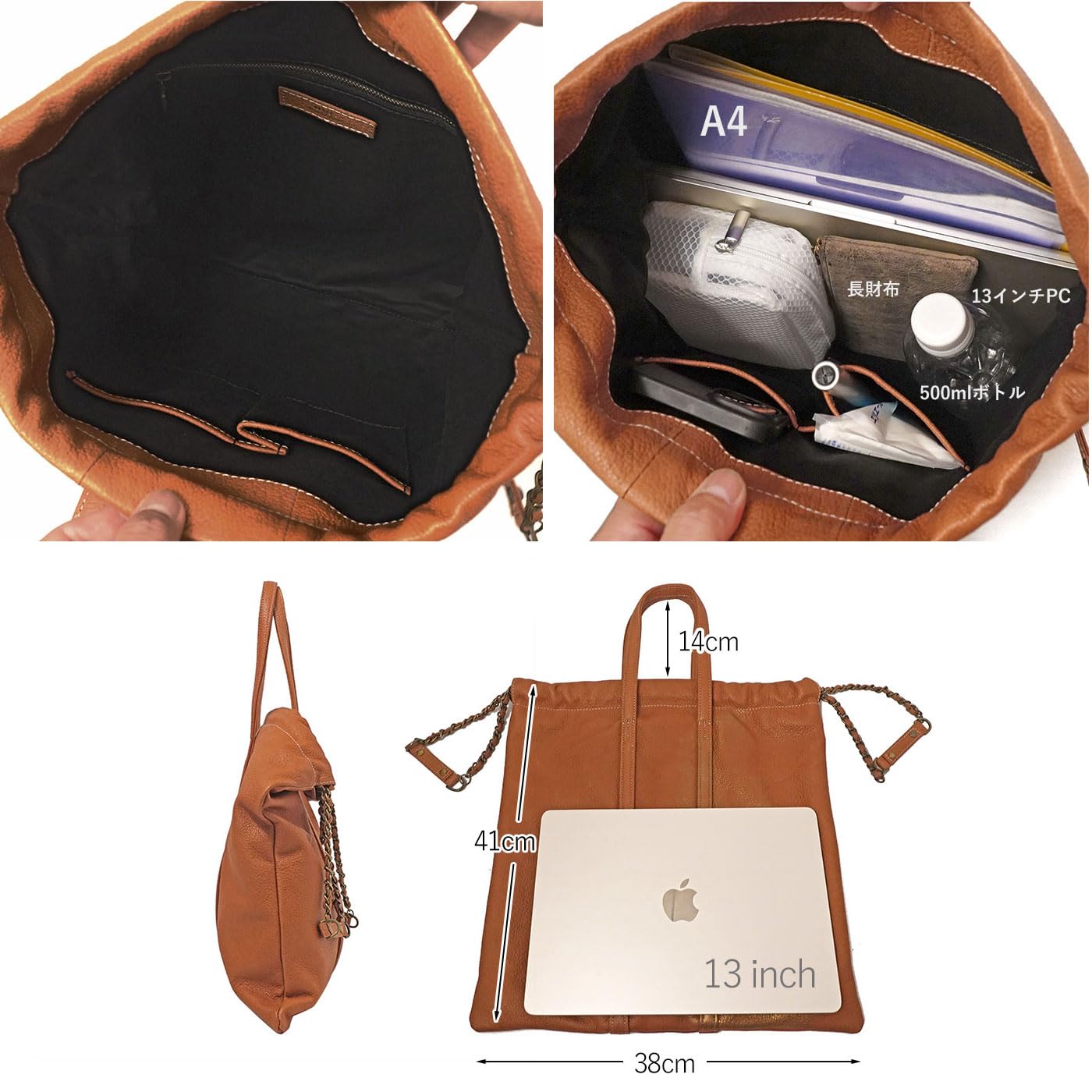 Amazon.co.jp: M.U.L. MUL073 TRUSS TOTE M トラストート M シボ型押し
