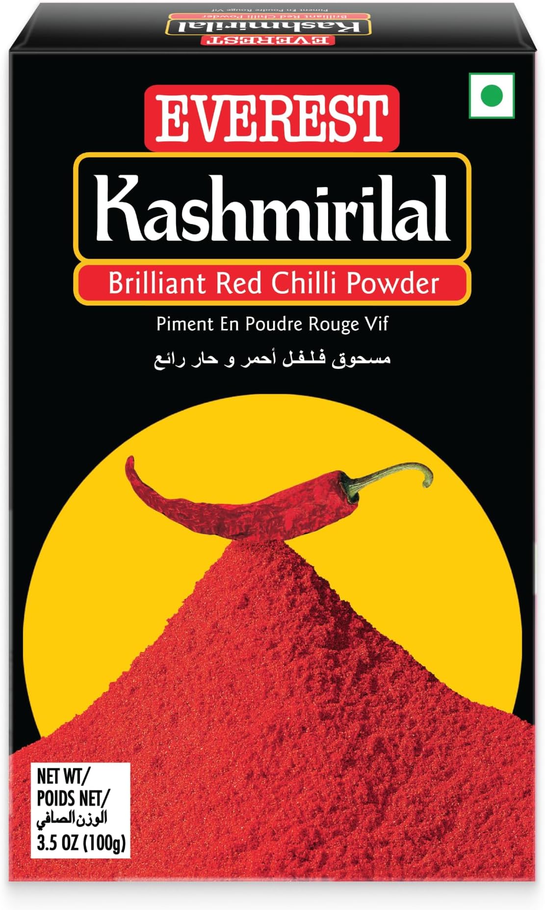 Everest Kashmirilal Brilliant Red Chilli Powder - 100gm | Kashmiri Lal Mirch with Mild Heat & Vibrant Deep Red Colour | Fine-Ground, Flavourful Red Chilli Powder for Everyday Indian Cooking