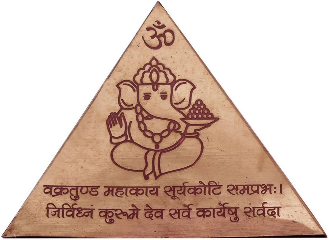 Odishabazaar Vastu Pyramid with Syllable Mantra with Ganesha Figure, Shri Vaastu Dosh Nivaaran, Shri Kuber Mantra + Trishakti Yantra