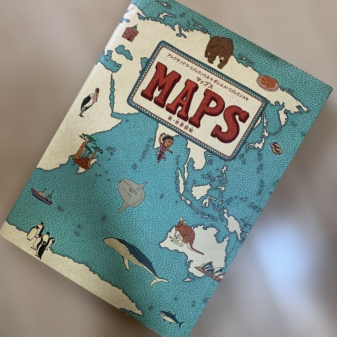 美品 野村義照「ブルージュ」シルクスクリーン 直筆サイン・証明シール