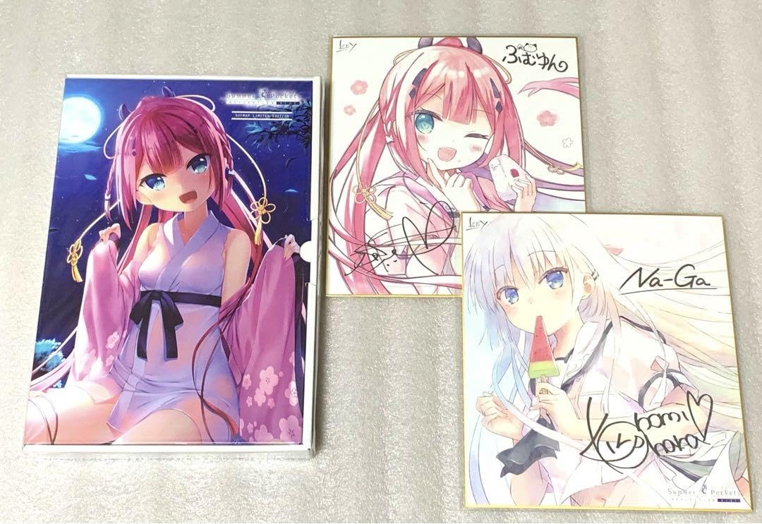 Amazon.co.jp: Summer Pockets ソフマップ LIMITED EDITION&色紙 
