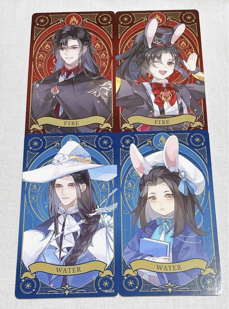 Amazon.co.jp: ?? 魔道祖師 AGF2023 魏無羨 藍忘機 属性カード