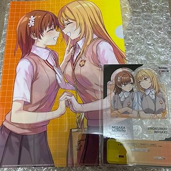 Amazon.co.jp: とある魔術の禁書目録外伝 エース御坂美琴 対 クイーン Amazon.co.jp: とある魔術の禁書目録外伝 エース御坂美琴 対 クイーン