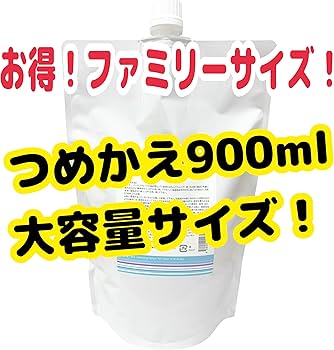 Amazon | 900ml サラメンテ イッタナジオ つめかえ レフィル