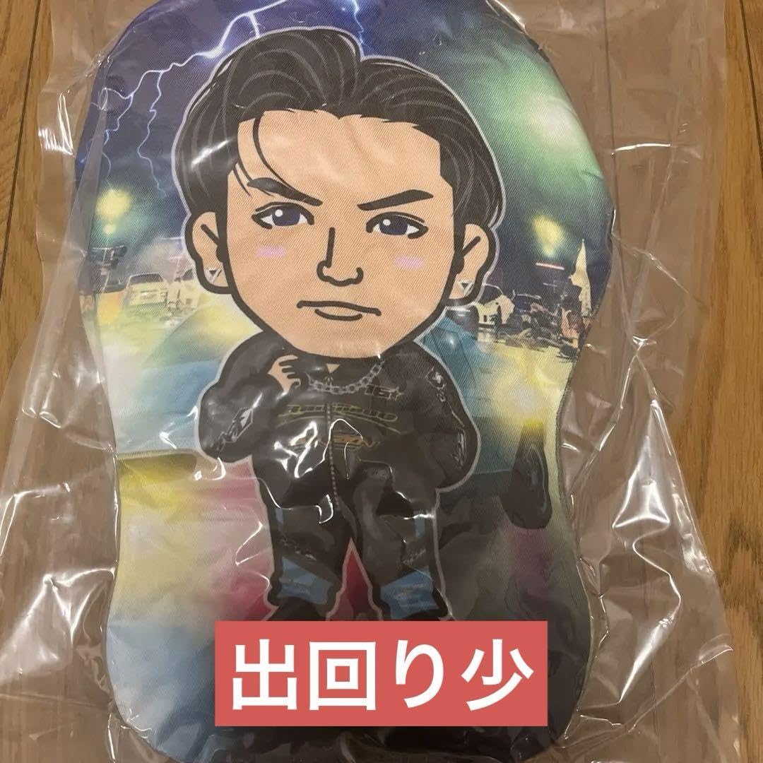 Amazon.co.jp: 川村壱馬 クッション 16boosterz : おもちゃ