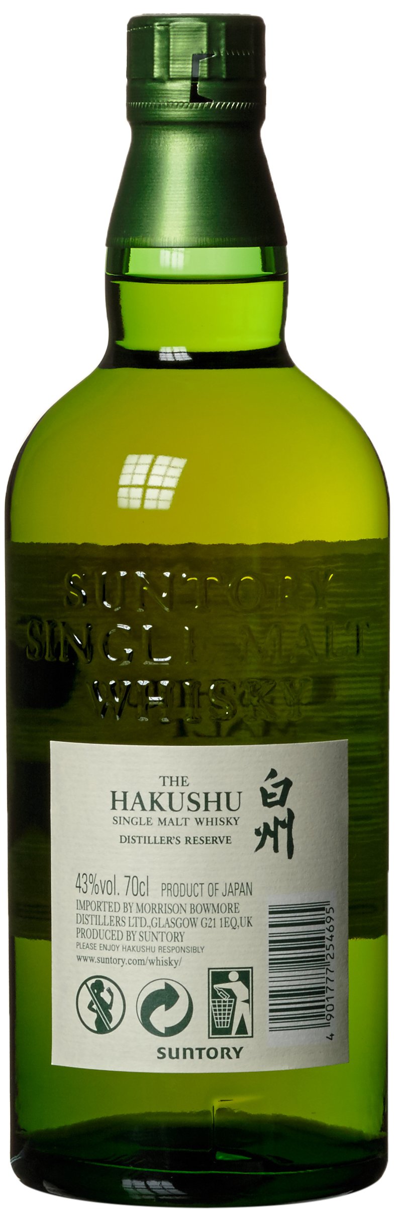 Hakushu Single Malt Distiller's Reserve mit Geschenkverpackung Whisky (1 x 0.7 l)