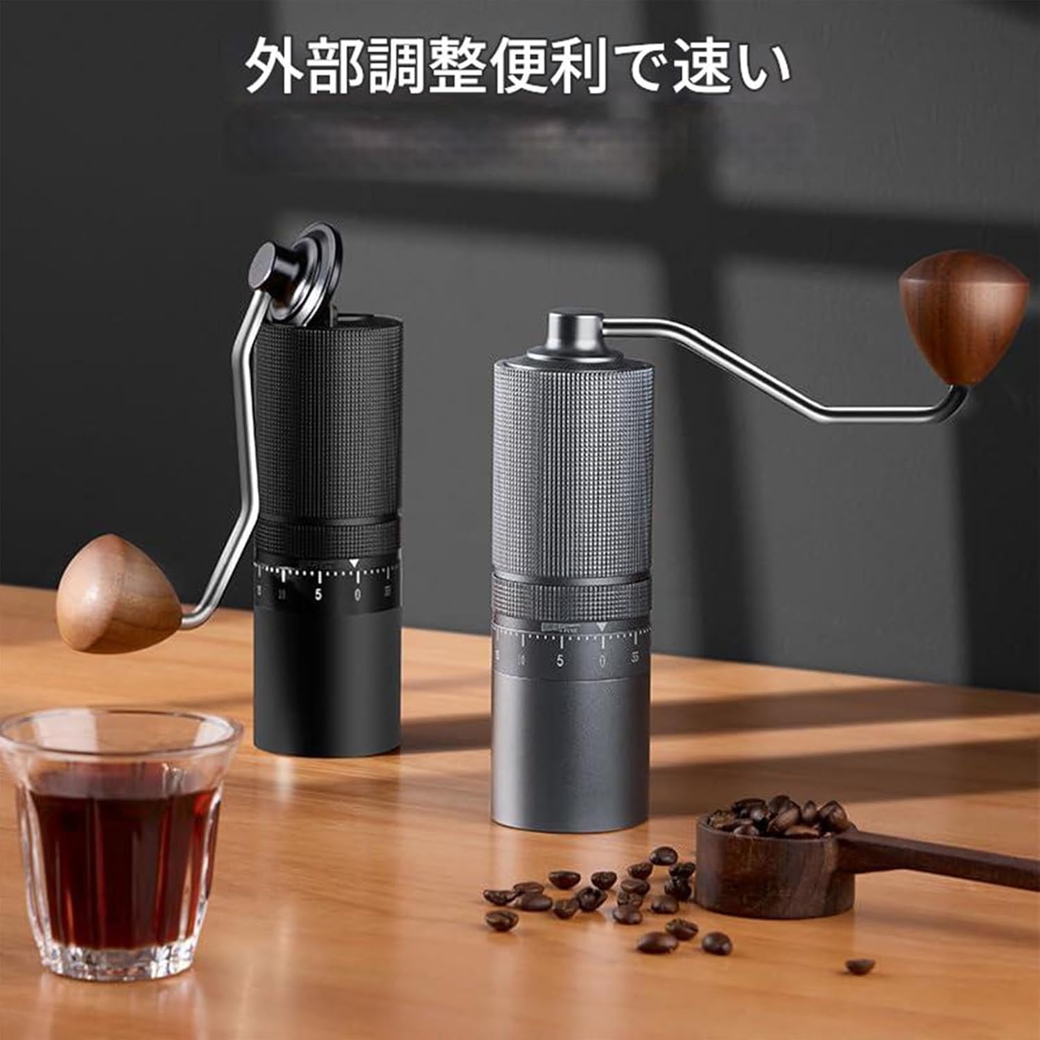 咖啡研磨机 手动研磨咖啡研磨机 7点不锈钢刀磨刀器 0-