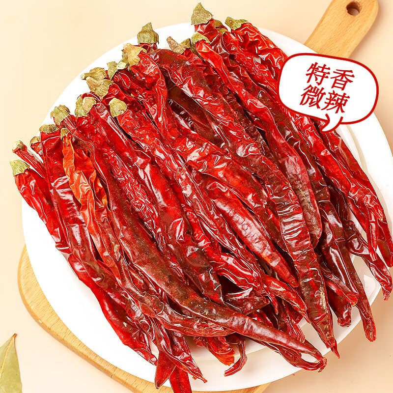 川珍 二荆条干辣椒 Dried red chili Chinese special seasoning Hot pot seasoning Chinese food 150g/ bag (5.29 oz)