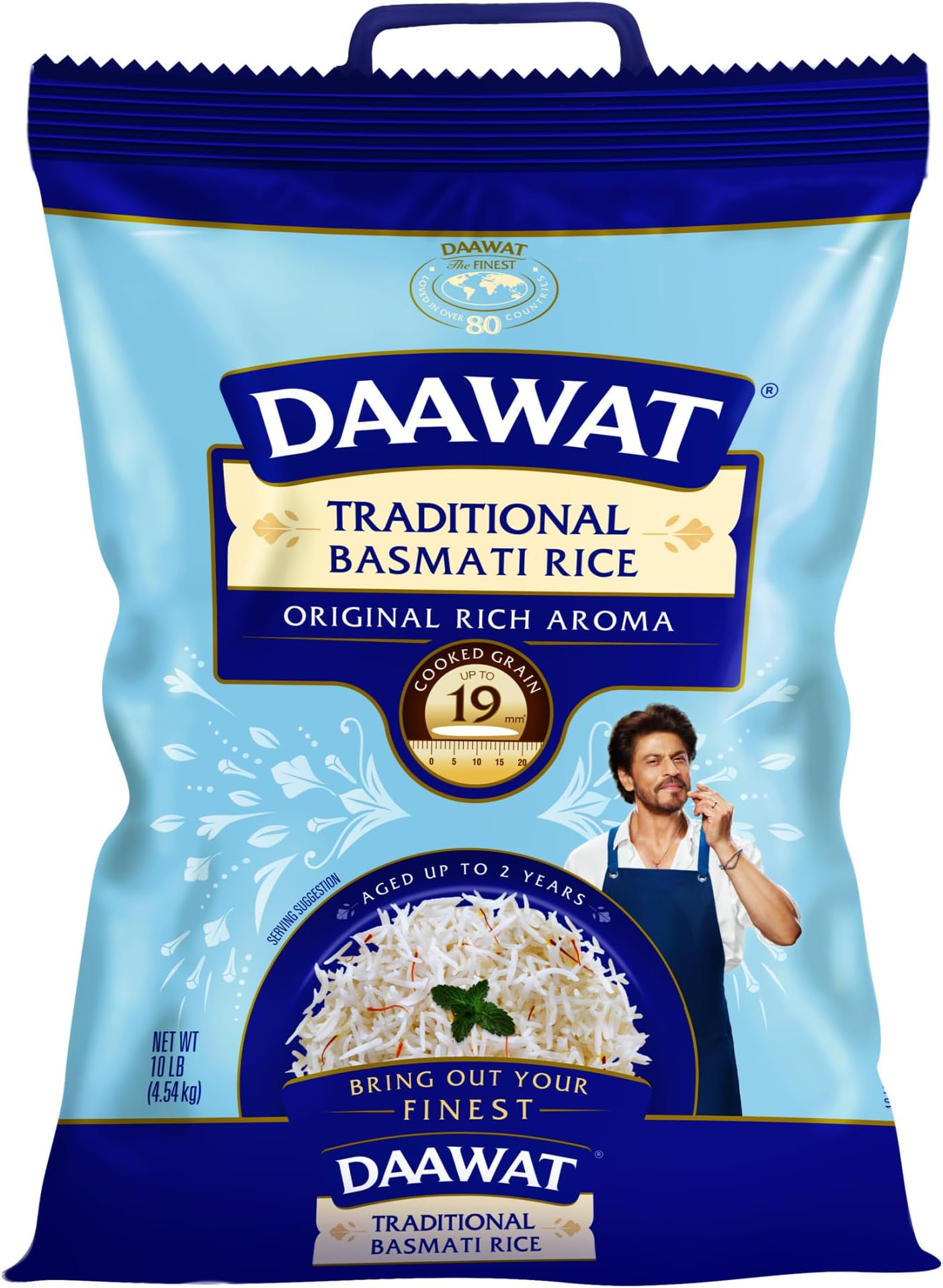 Traditional Basmati Rice, 10 Pound Packaging may vary