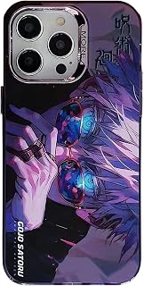 KANSASNTT SHASTSNSY for iPhone 15 case Protective case Anime Fun Cool Ideas for iPhone 15 case Phone case Luxury high-end Anti-Drop Protection Phone