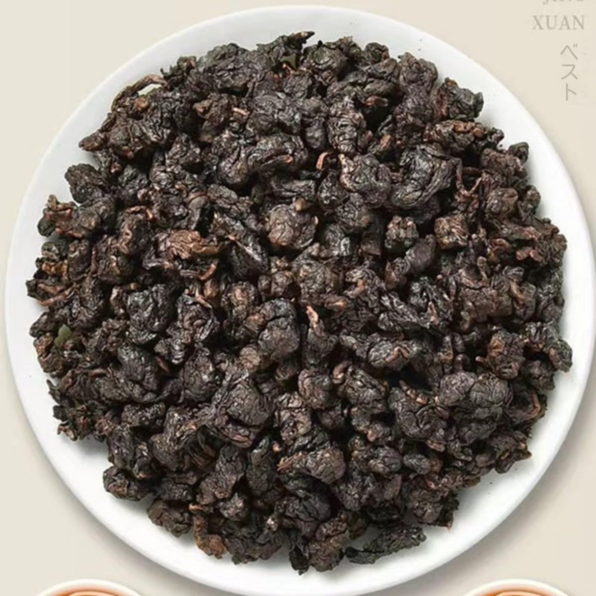 Amazon.co.jp: Barkolau 凤山 烏龍茶 鉄観音茶 特級 本場 福建安溪鉄