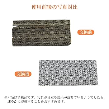 user_0aa8f34a様2点おまとめ商品 AQUOS wish SHG06 A104SH wish2 SH-51C sh51c A204SH カバー