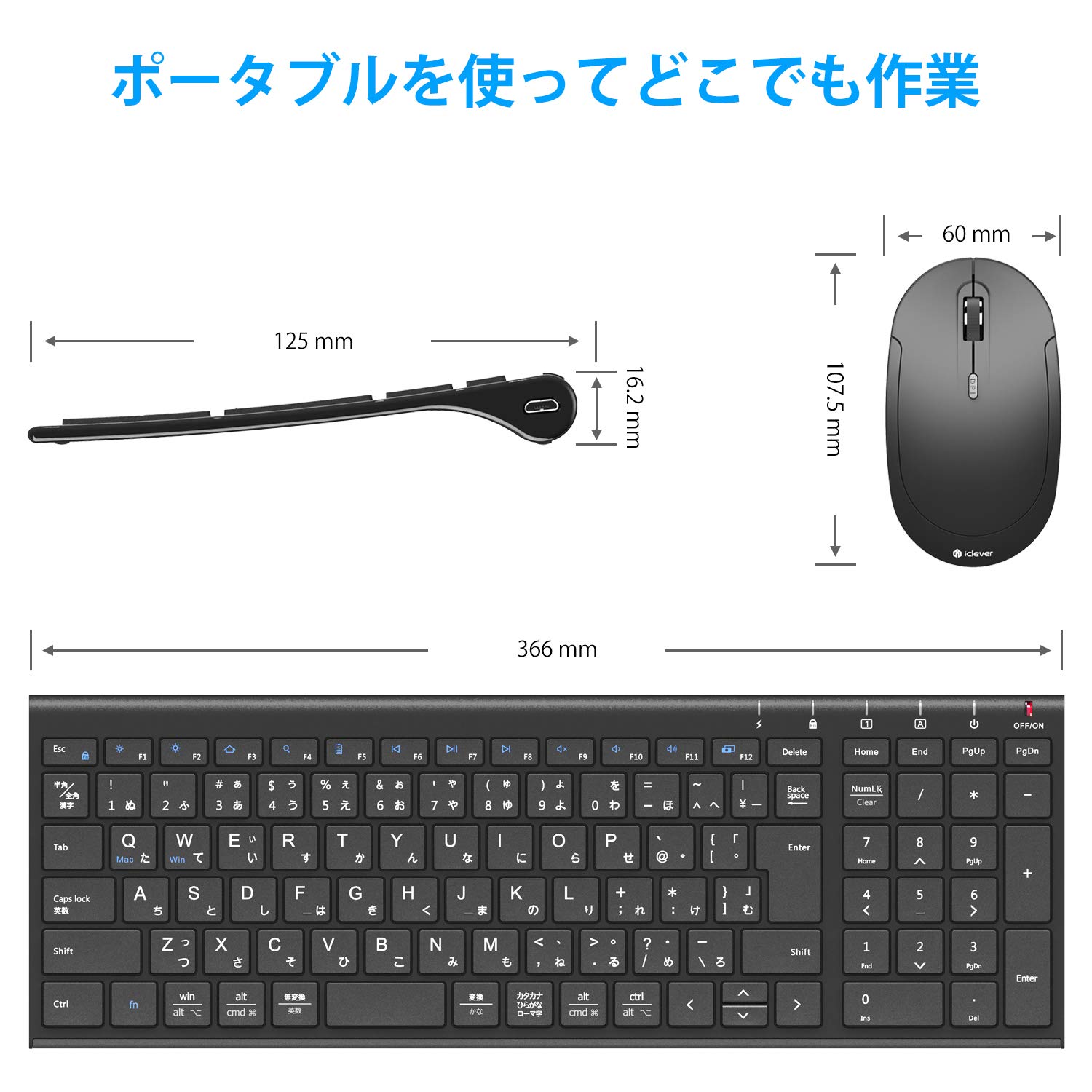 iMac 日本語配列キーボード・マウス付き Amazon | Omikamo Bluetooth キーボード マウス セット 折り畳み