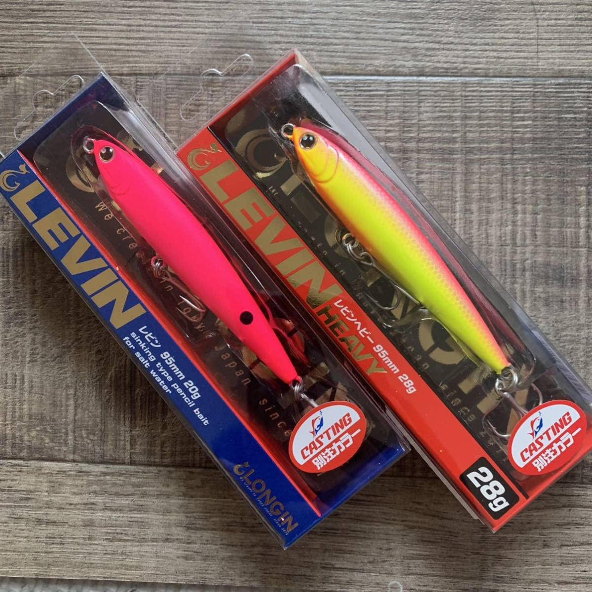 ロンジン　レビン　セット　オリカラ Amazon.co.jp: ロンジン オリカラ レビン 20g レビンヘビー 28g 2点