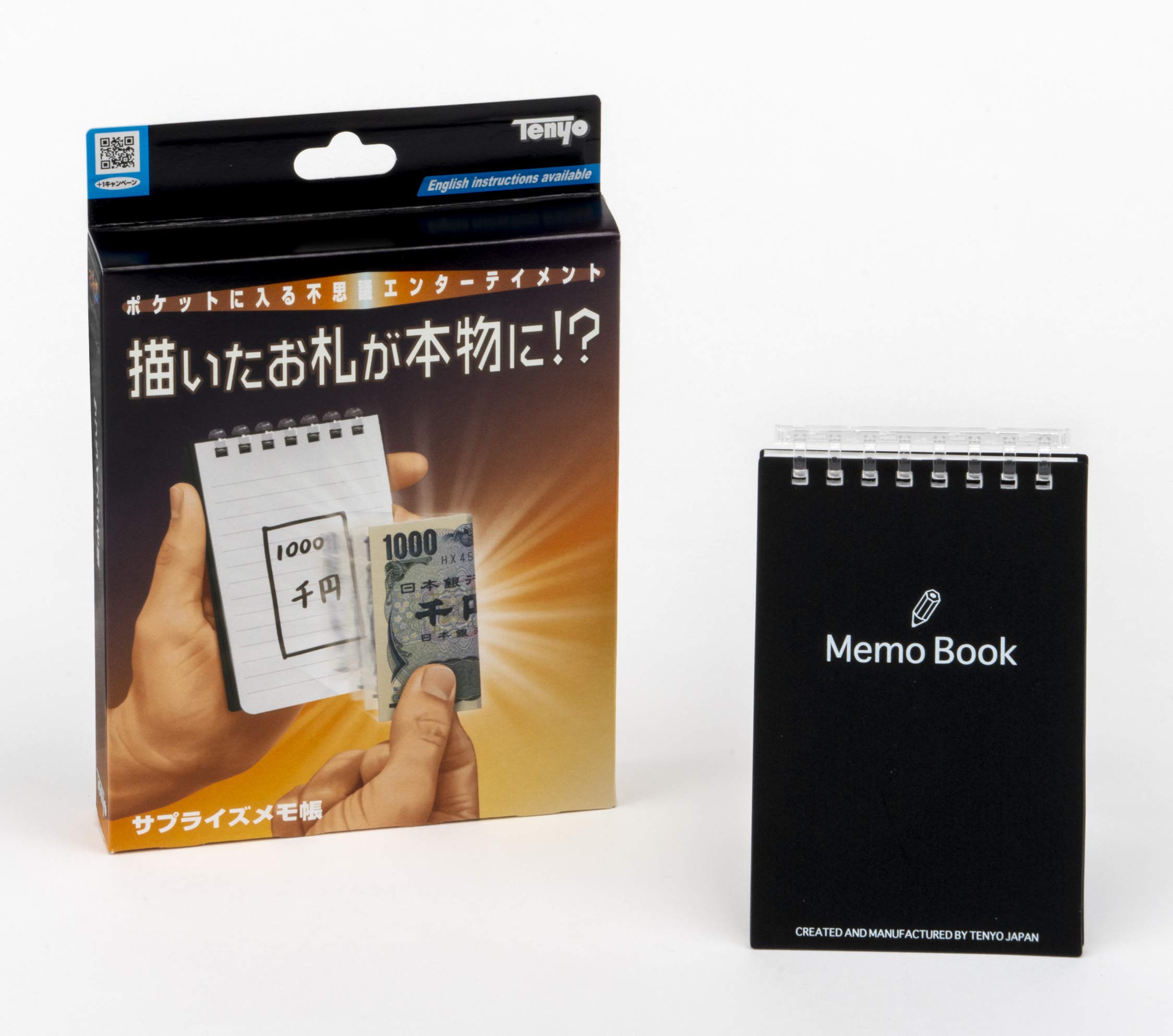 メモ帳セット Amazon.co.jp: サプライズメモ帳 : 文房具・オフィス用品