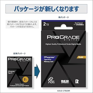 ProGrade Digital CFexpress 2.0 Type B GOLD 128GB Memory Card ProGrade Digital Genuine Imported Product