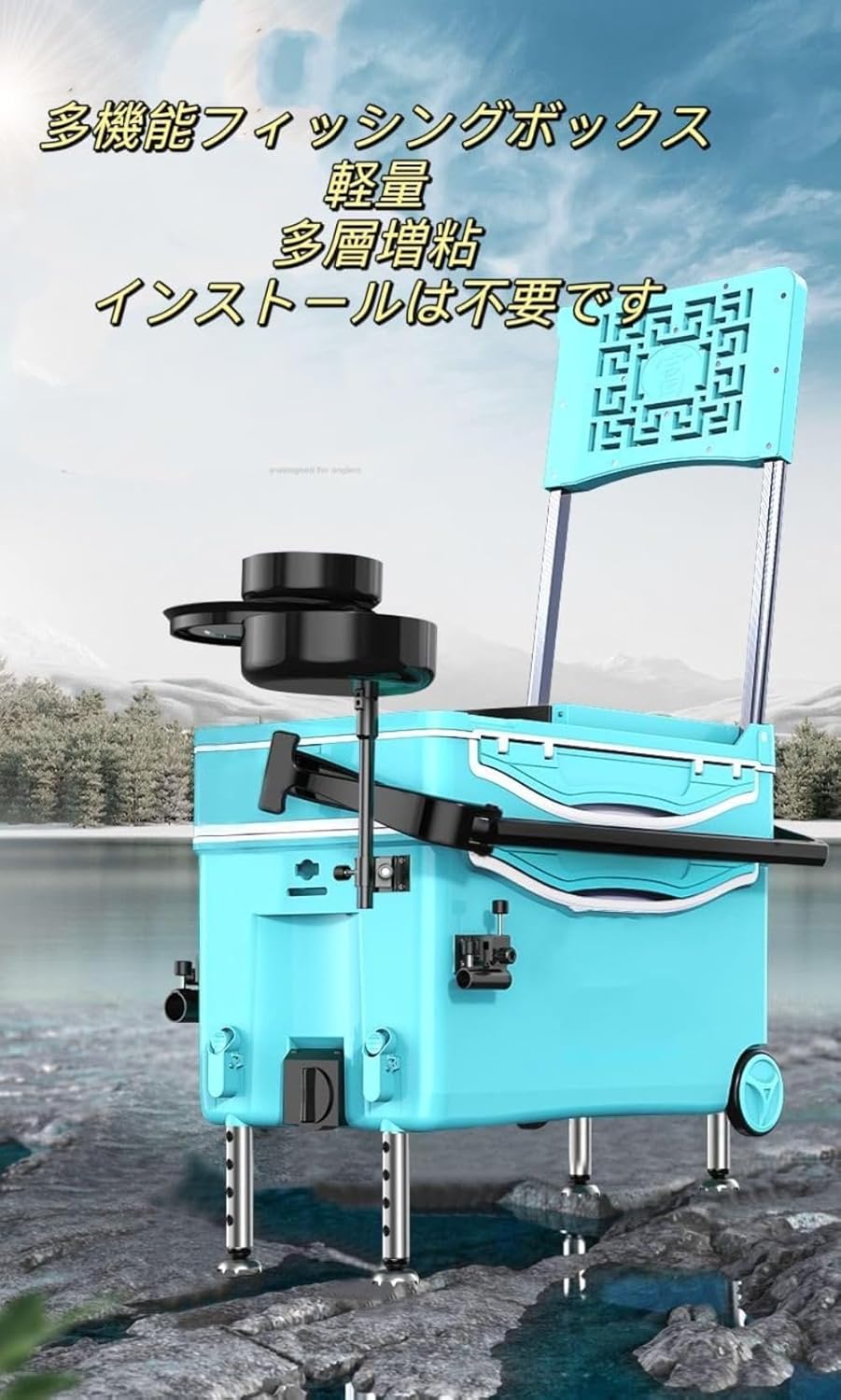 Arfobug 釣り道具箱、多機能フルセット超軽量断熱材、卓上箱装備、二重層断熱材、競争力のある野生釣り道具箱、アルミニウムマグネシ