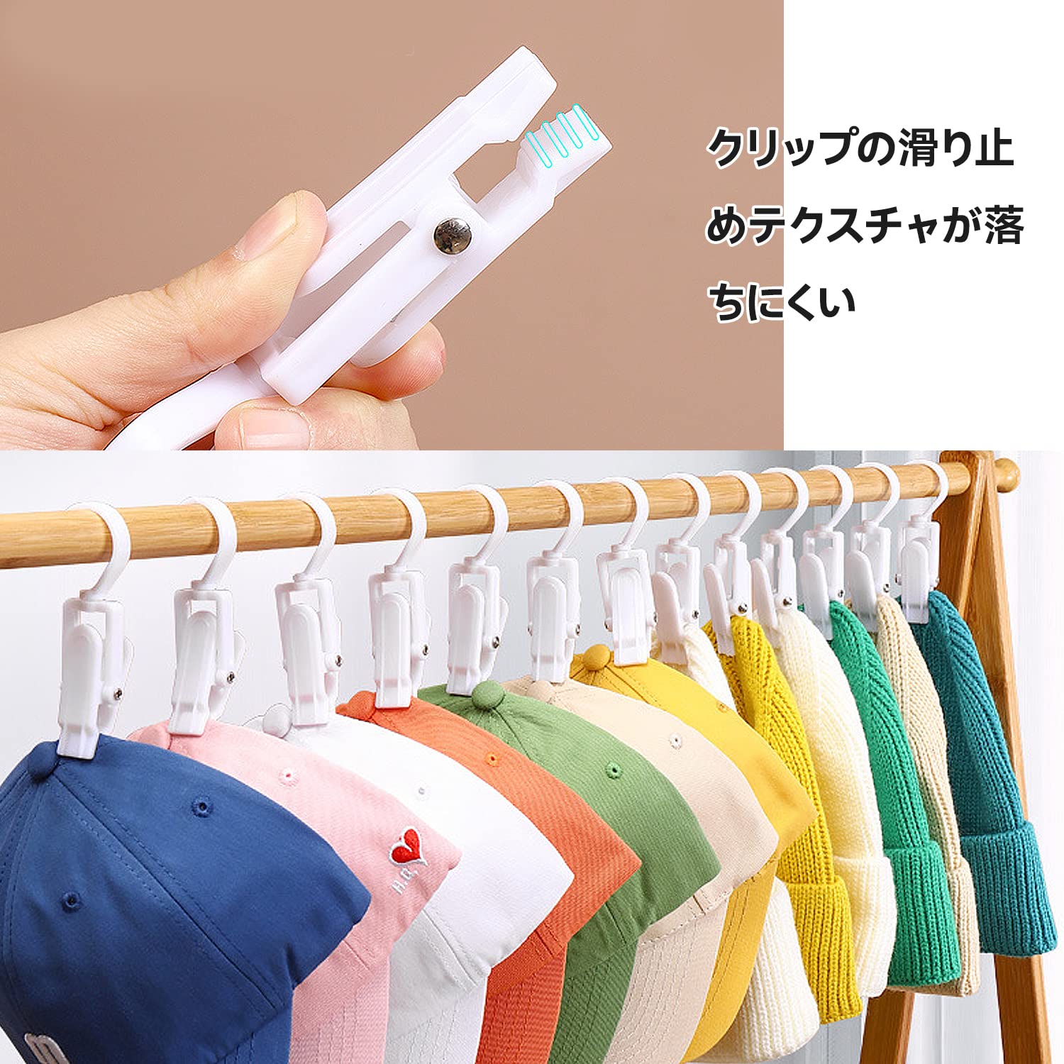 Amazon | RICISUNG 洗濯バサミ【10個入り】洗濯ばさみ クリップ 洗濯