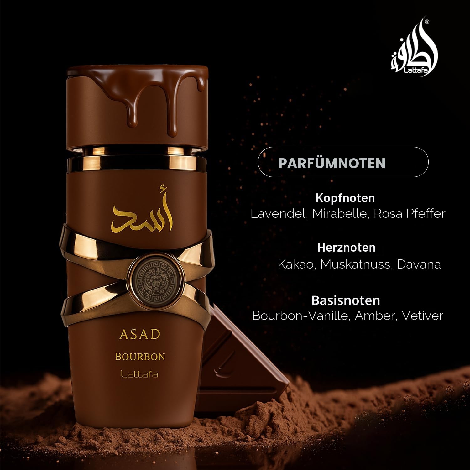 Asad Bourbon 100 ml EDP Lattafa