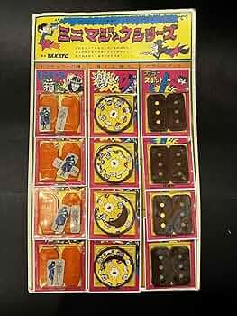 Amazon | 昭和 レトロ ミニマジックシリーズ 台紙 12付き 駄菓子