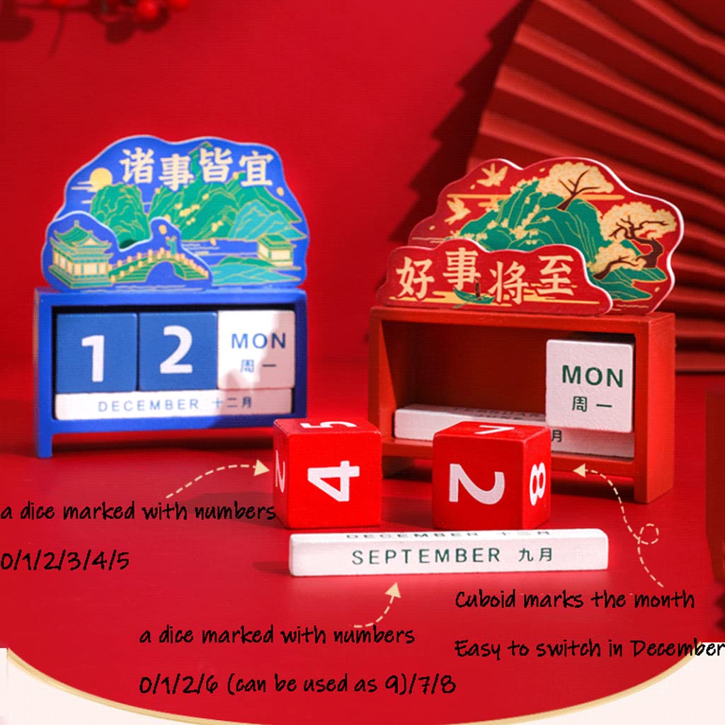 Amazon.com: YXWJ Chinese Style Perpetual Calendar Wooden