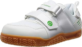 Marugo Yaneyakun Slip & Heat Resistant Work Shoes (26.0, White)