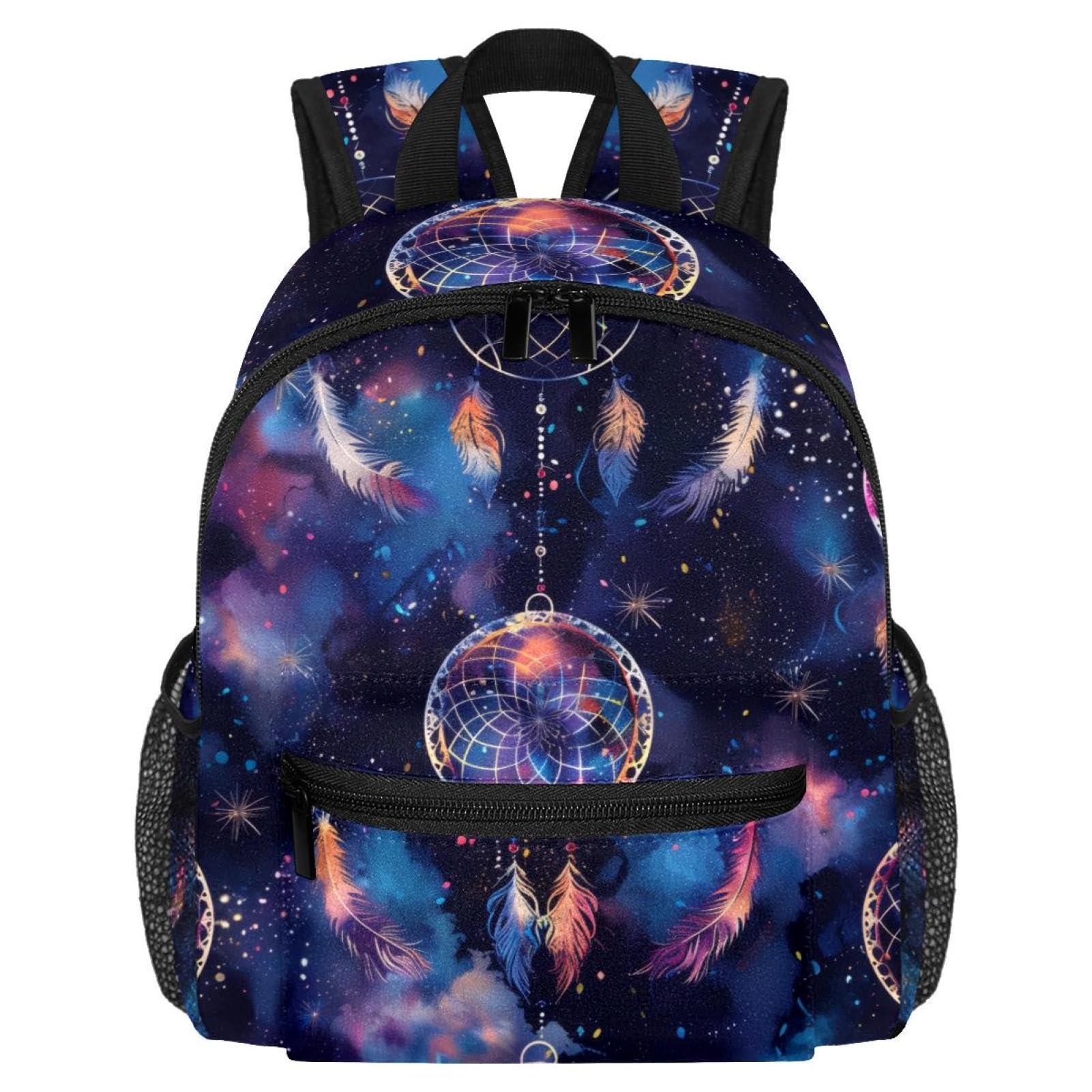Sac à dos enfant paon doré compact pour éviter le mal de dos