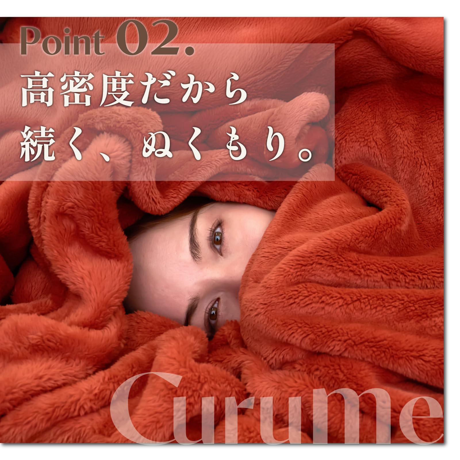 Amazon｜テイジン 毛布 ブランケット セミダブル 160×200 洗える 掛け