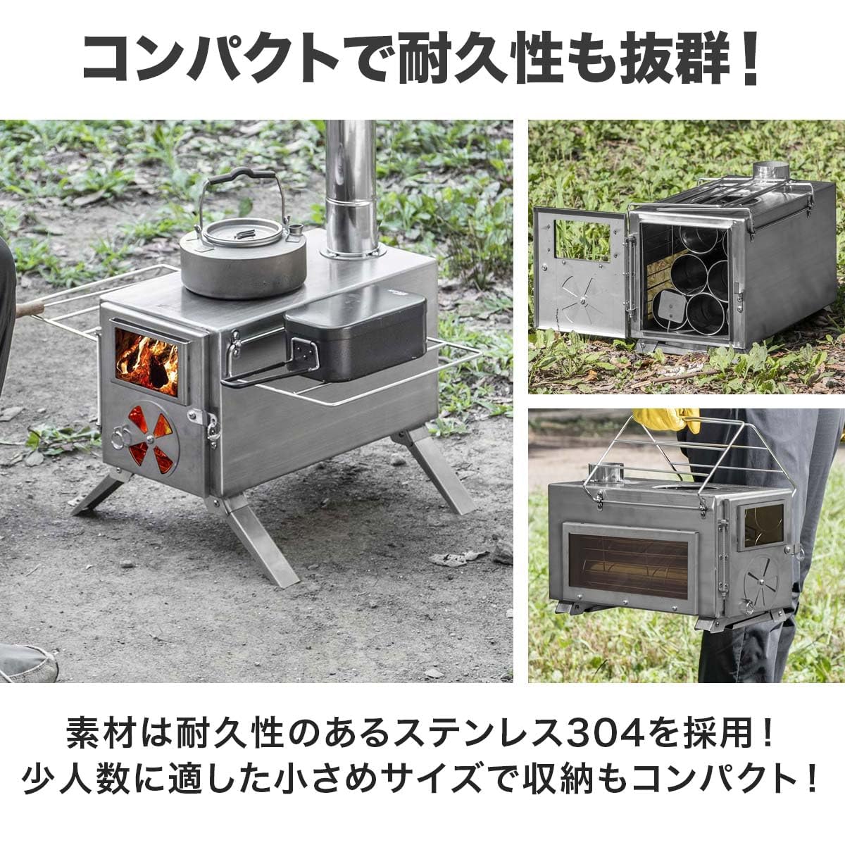 Amazon.co.jp: FIELDOOR 薪ストーブ アウトドアストーブ 炎を楽しむ