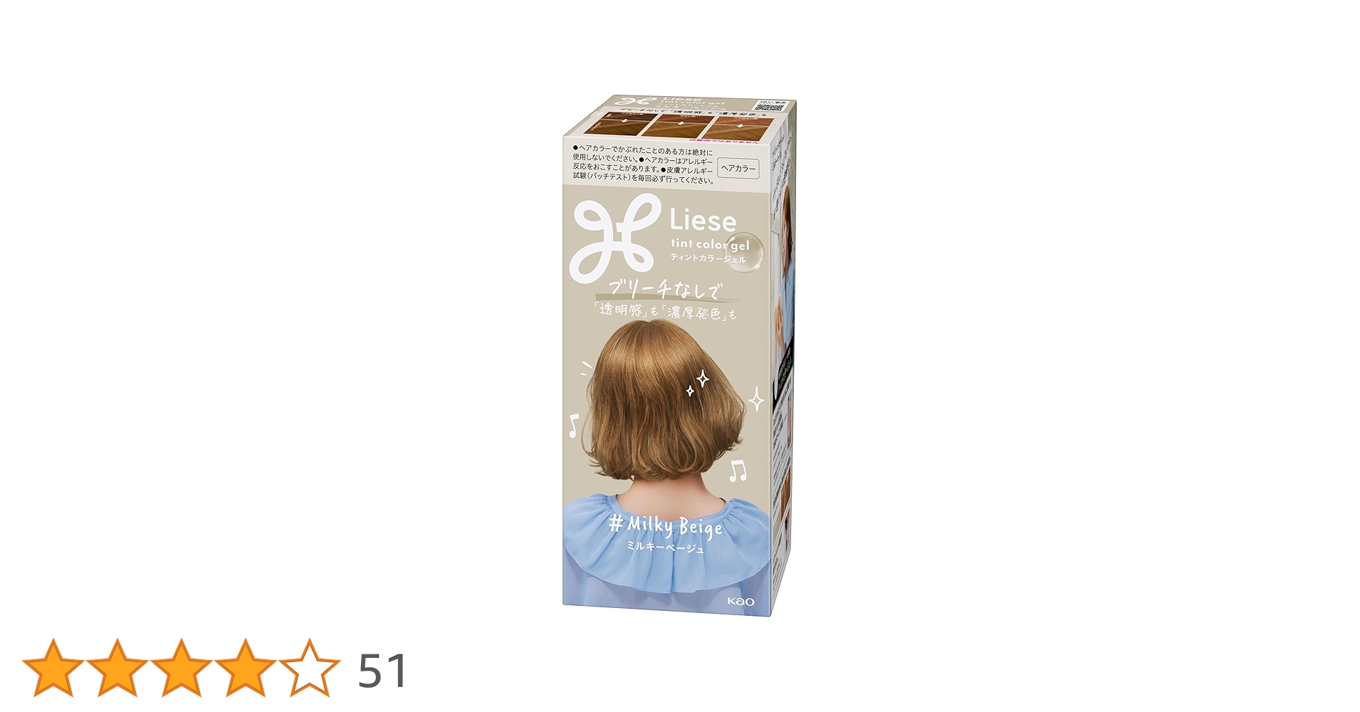 71dUNZEsp6L.jpg_BO30,255,255,