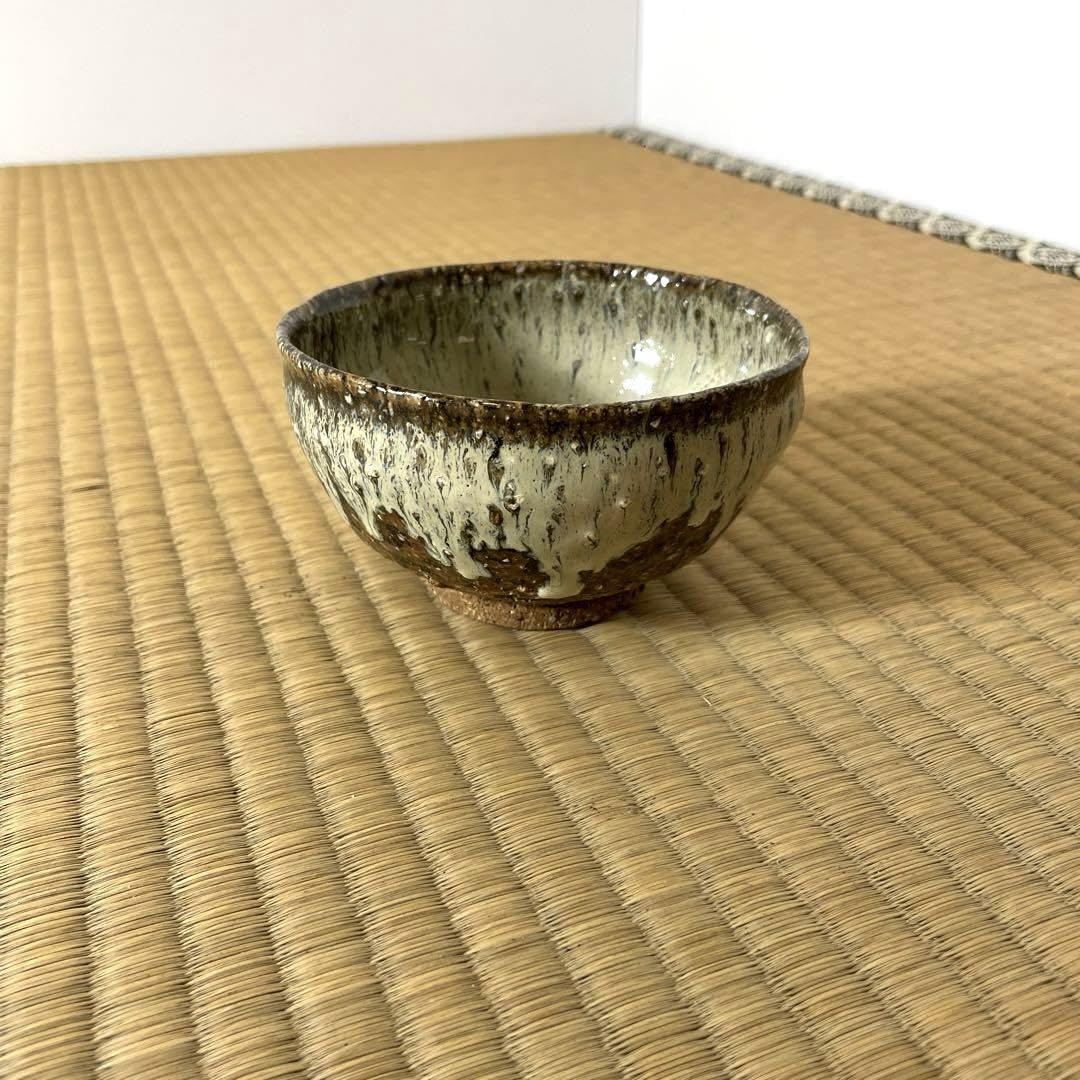 Amazon.co.jp: #XG515 陶芸家 矢野知 朝鮮唐津茶碗 茶碗 唐津焼 茶道具