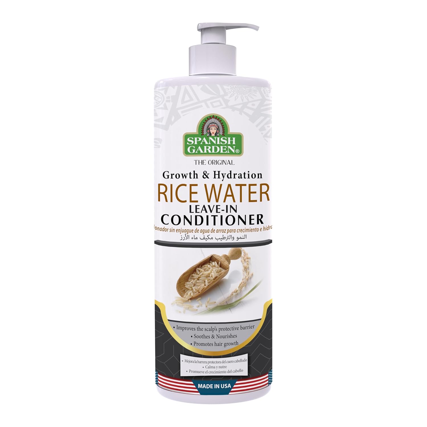 Spanish Garden Rice Water Conditioner for Deep Hydration & Strength Care - Reduce Breakage Hair Conditioner - Improve Smoothness & Leave Hair Soft, Shiny & Easy to Manage Daily Use Formula 32 oz