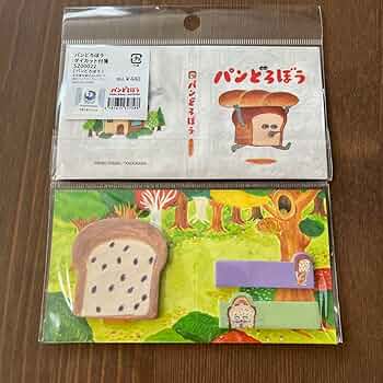 イヤホン　パンどろぼう　ワイヤレスイヤホン　ポップアップ　TSUTAYA パンどろぼう Bluetoothイヤホン ポップアップストア限定 - メルカリ