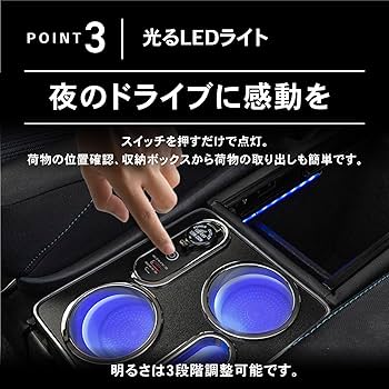 Amazon | CRAFT WORKS (クラフトワークス) ノア ヴォクシー 80系